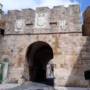 Porta Lecce (Bastione di Levante)